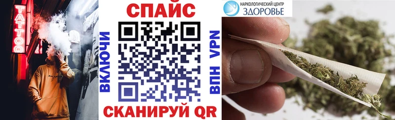 закладки  Гаврилов-Ям  БУТИРАТ оксибутират 