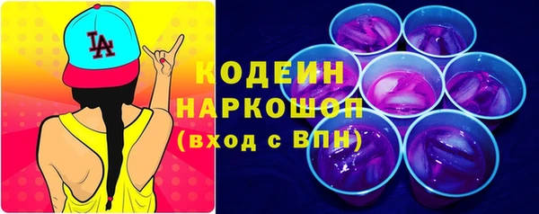крисы Белоозёрский