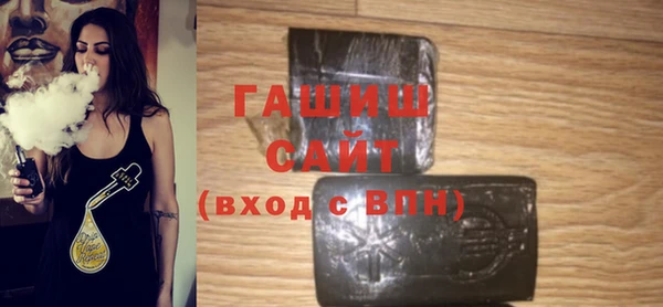 крисы Белоозёрский