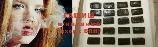 крисы Белоозёрский