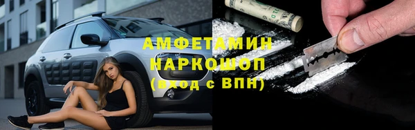 меф Тихвин