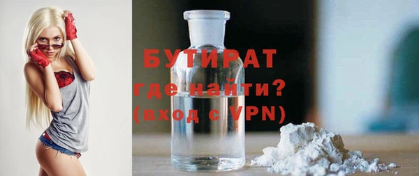 крисы Белоозёрский
