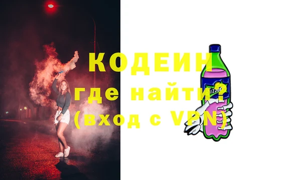 ECSTASY Белокуриха