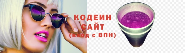 меф Тихвин