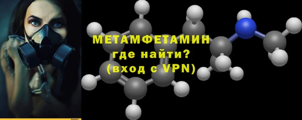 ECSTASY Белокуриха