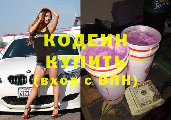 крисы Белоозёрский