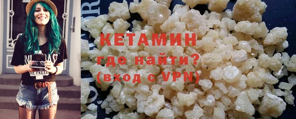 крисы Белоозёрский