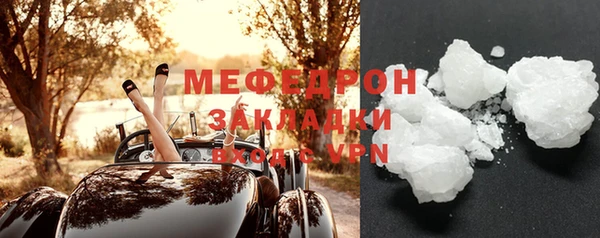 ECSTASY Белокуриха