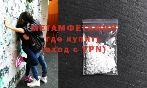 a pvp Тобольск