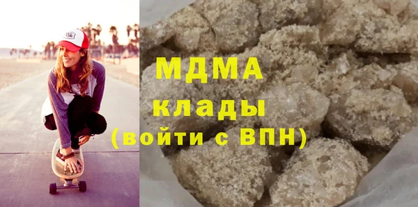 ECSTASY Белокуриха