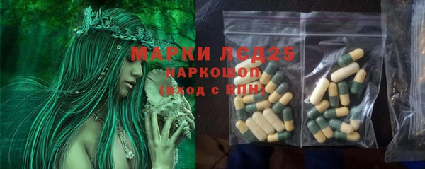 a pvp Тобольск