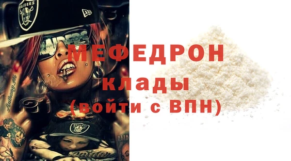 ECSTASY Белокуриха