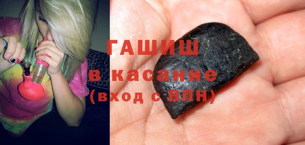 крисы Белоозёрский