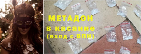 крисы Белоозёрский