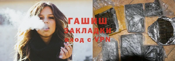 крисы Белоозёрский